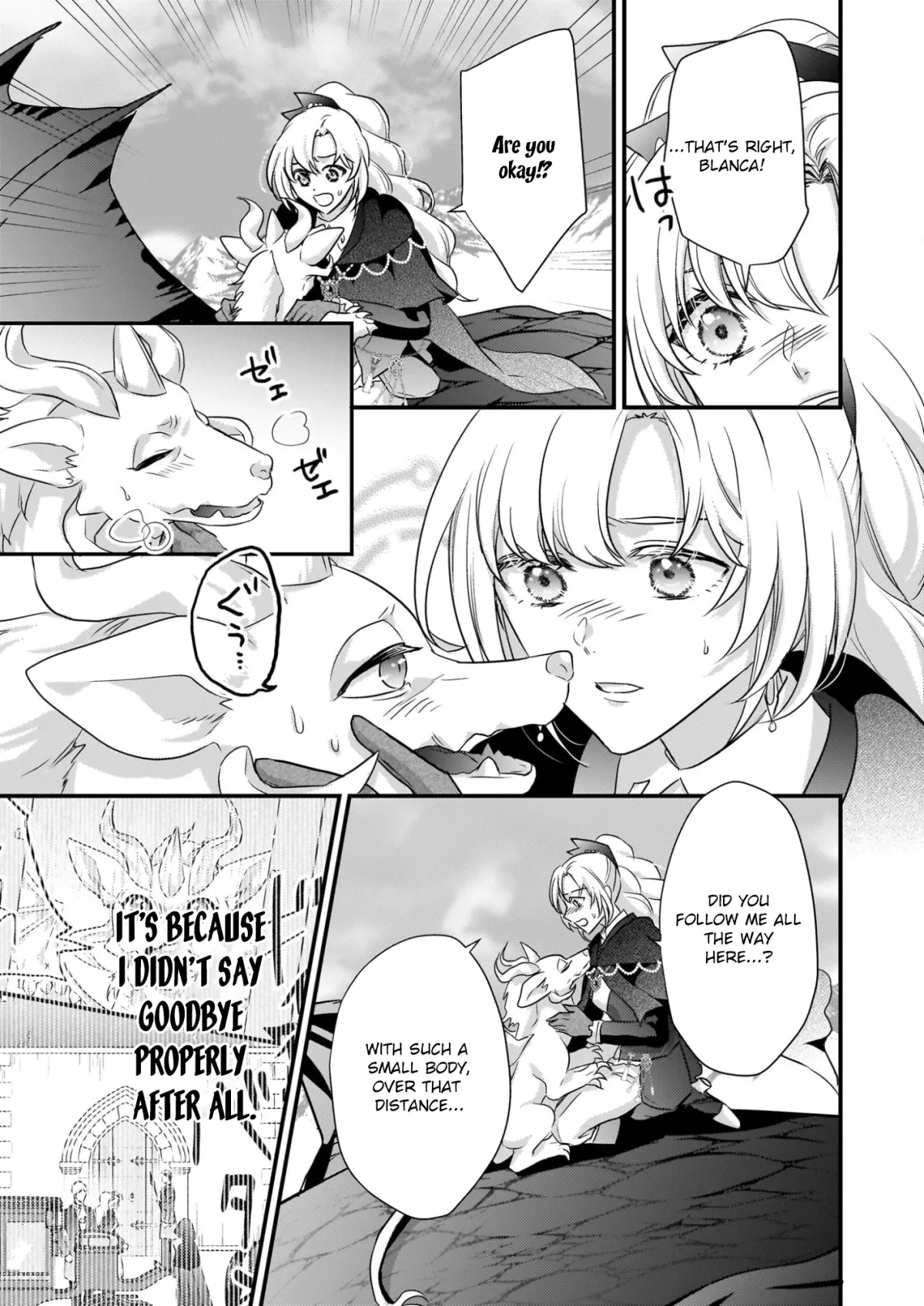 The Exiled Dragon-Loving Lady Doesn
