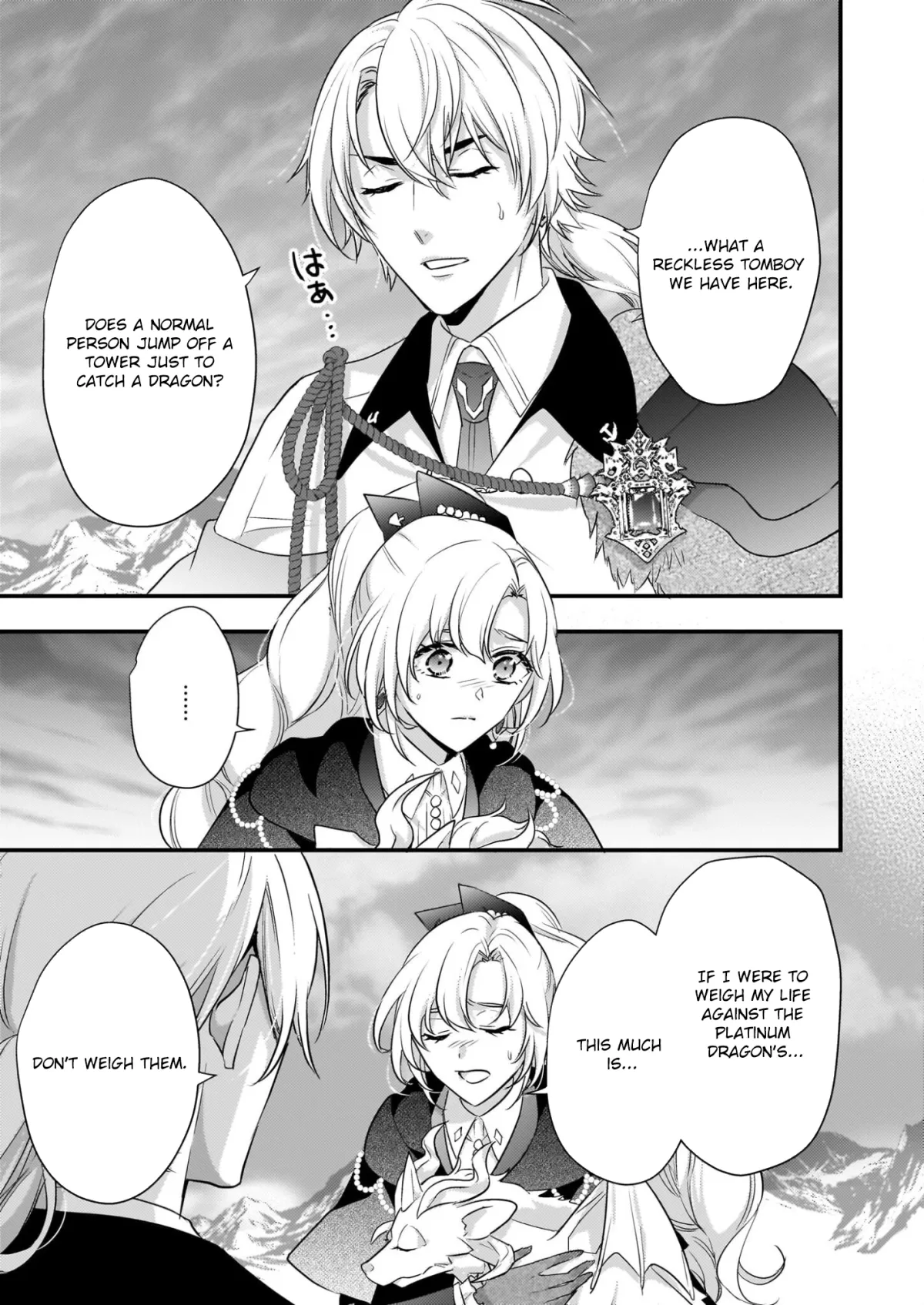 The Exiled Dragon-Loving Lady Doesn