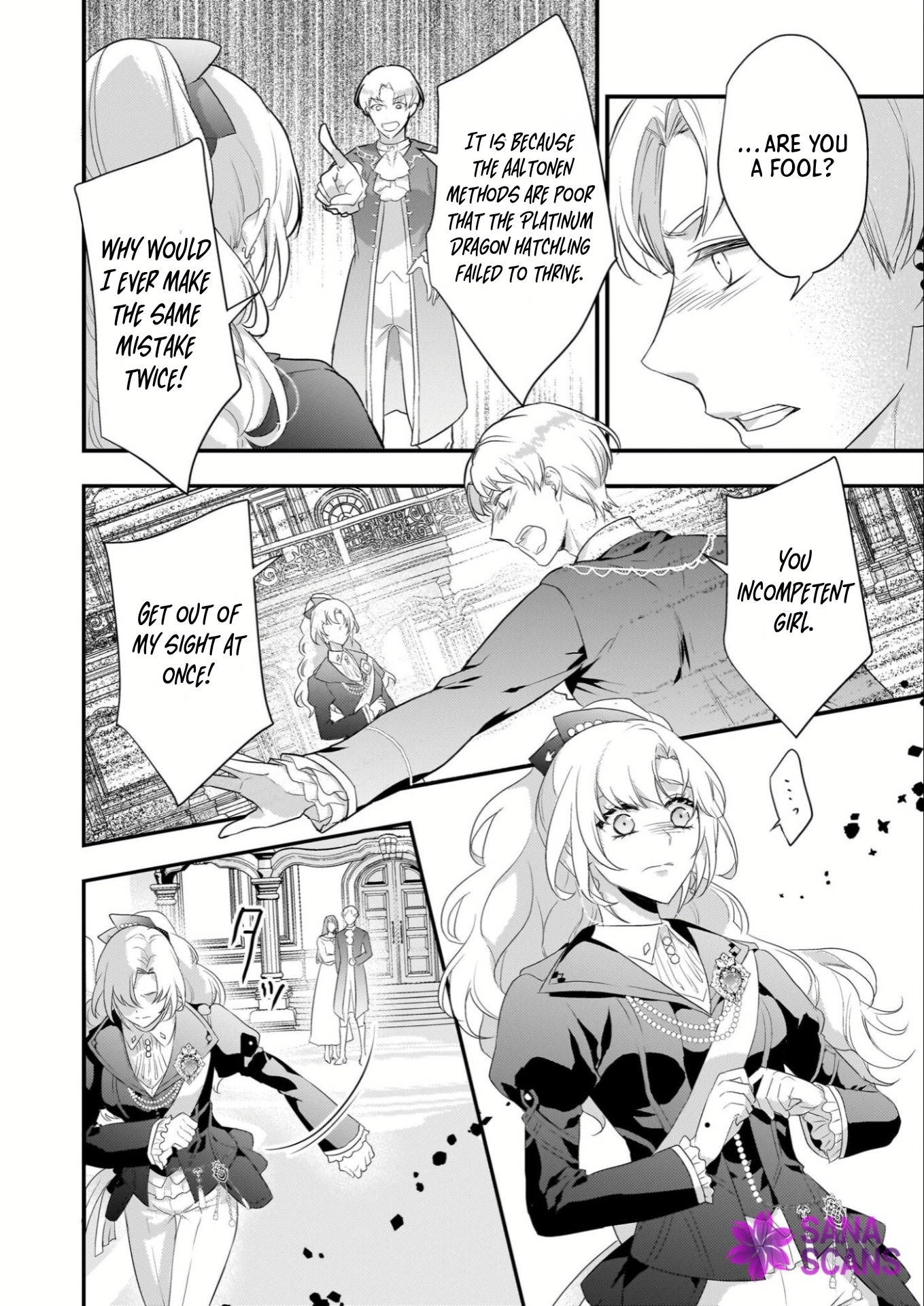 The Exiled Dragon-Loving Lady Doesn