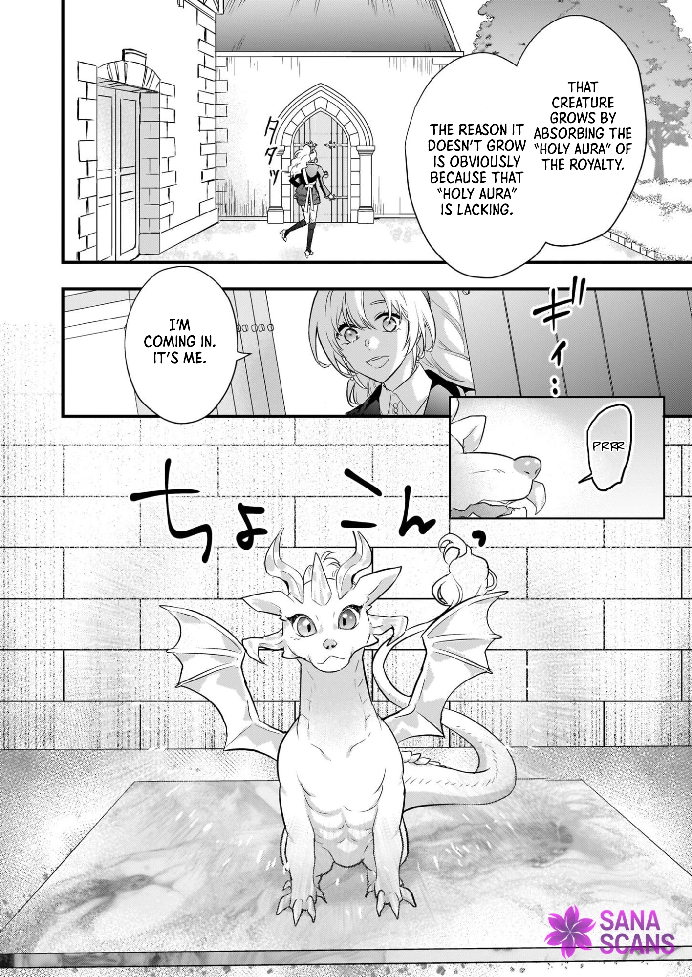 The Exiled Dragon-Loving Lady Doesn