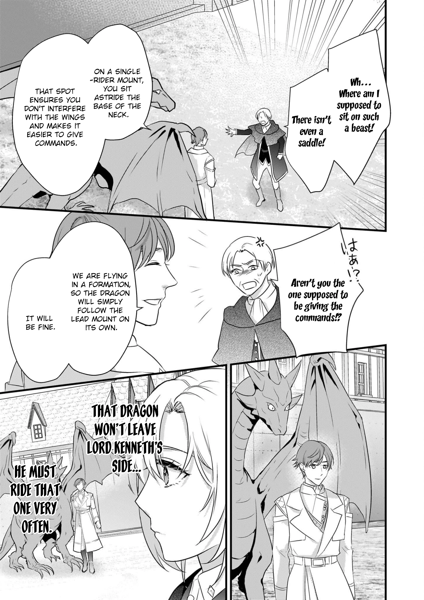 The Exiled Dragon-Loving Lady Doesn