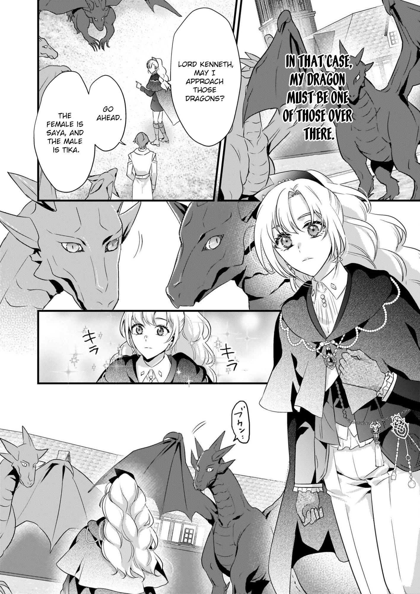 The Exiled Dragon-Loving Lady Doesn