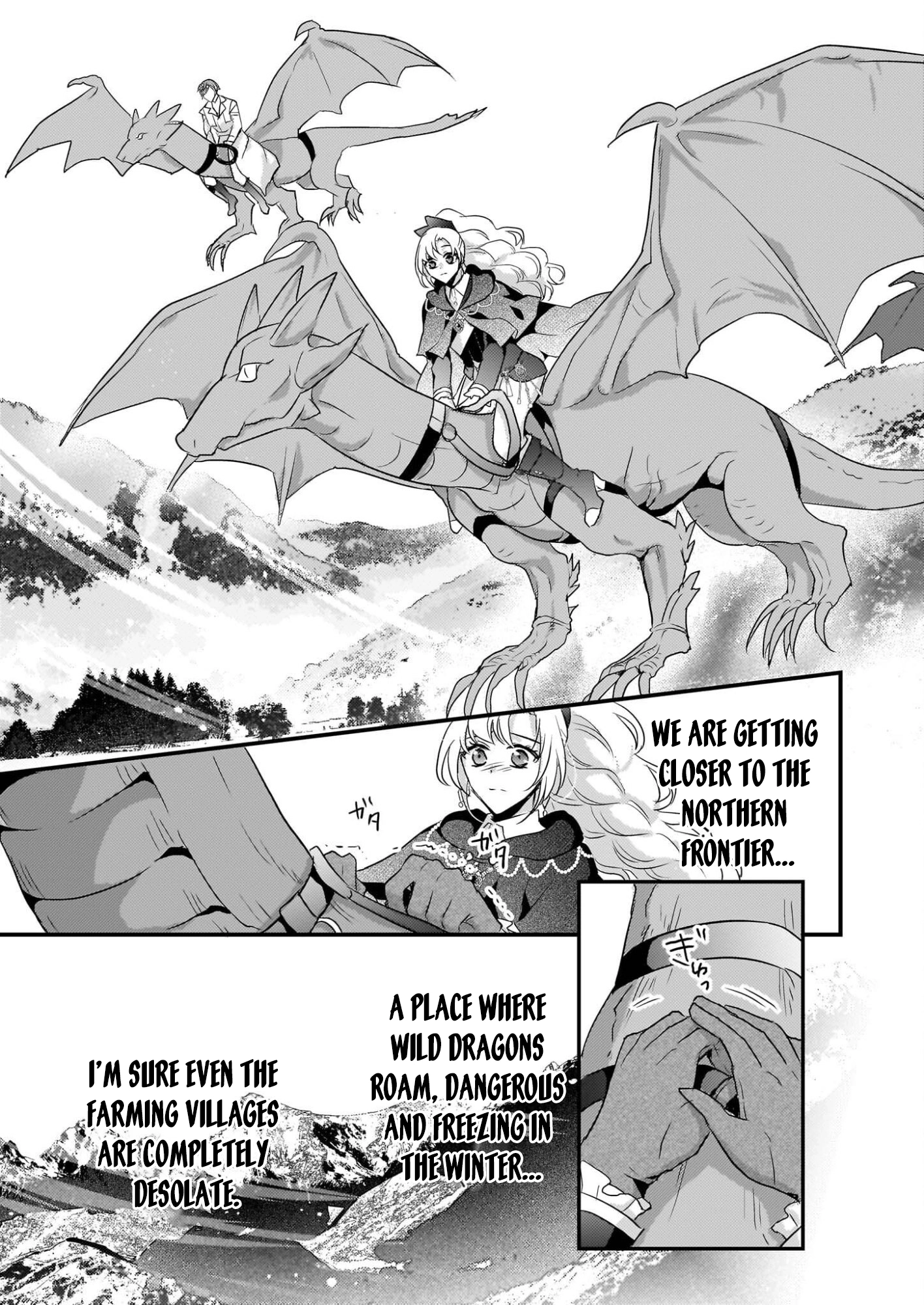 The Exiled Dragon-Loving Lady Doesn