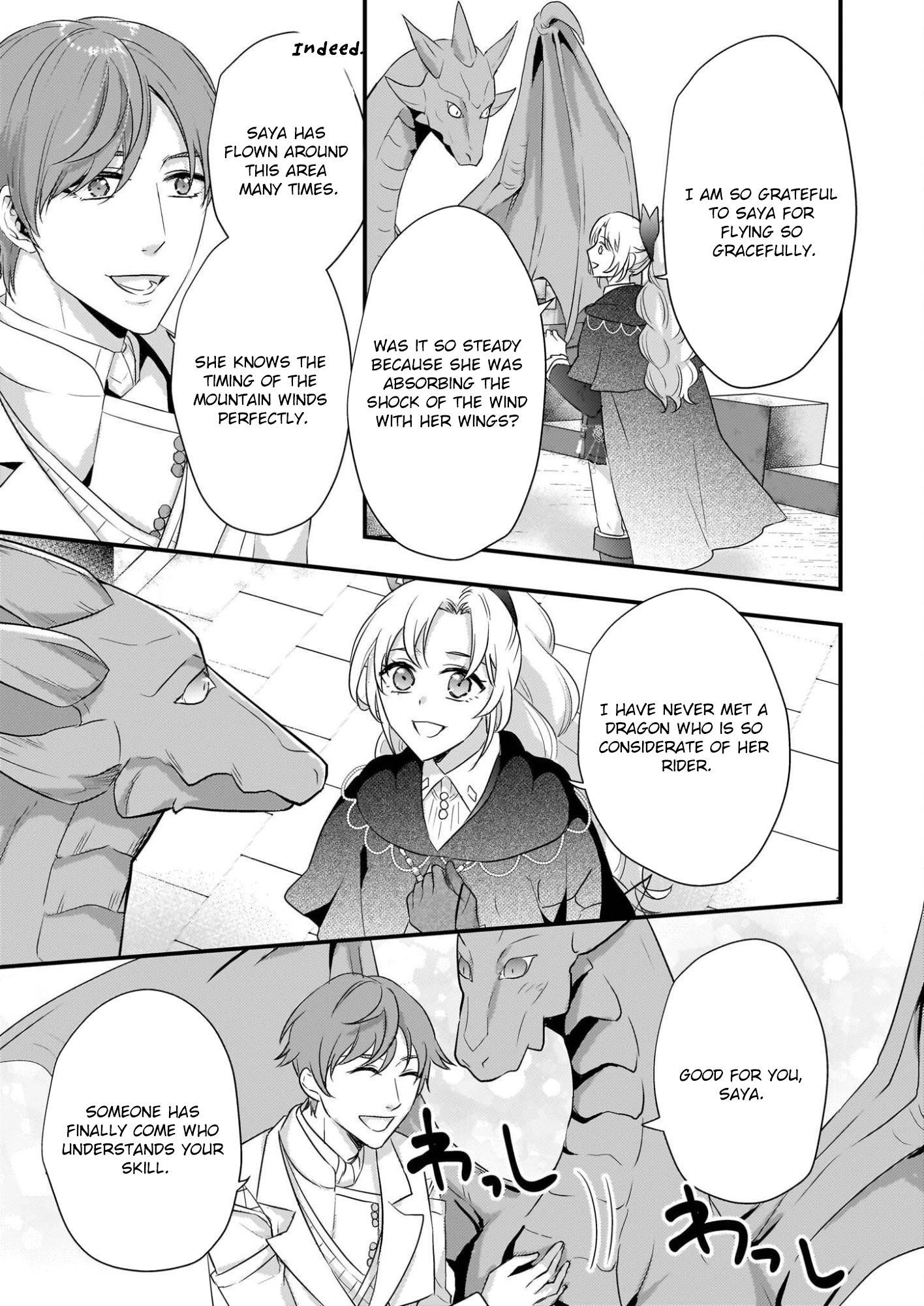 The Exiled Dragon-Loving Lady Doesn