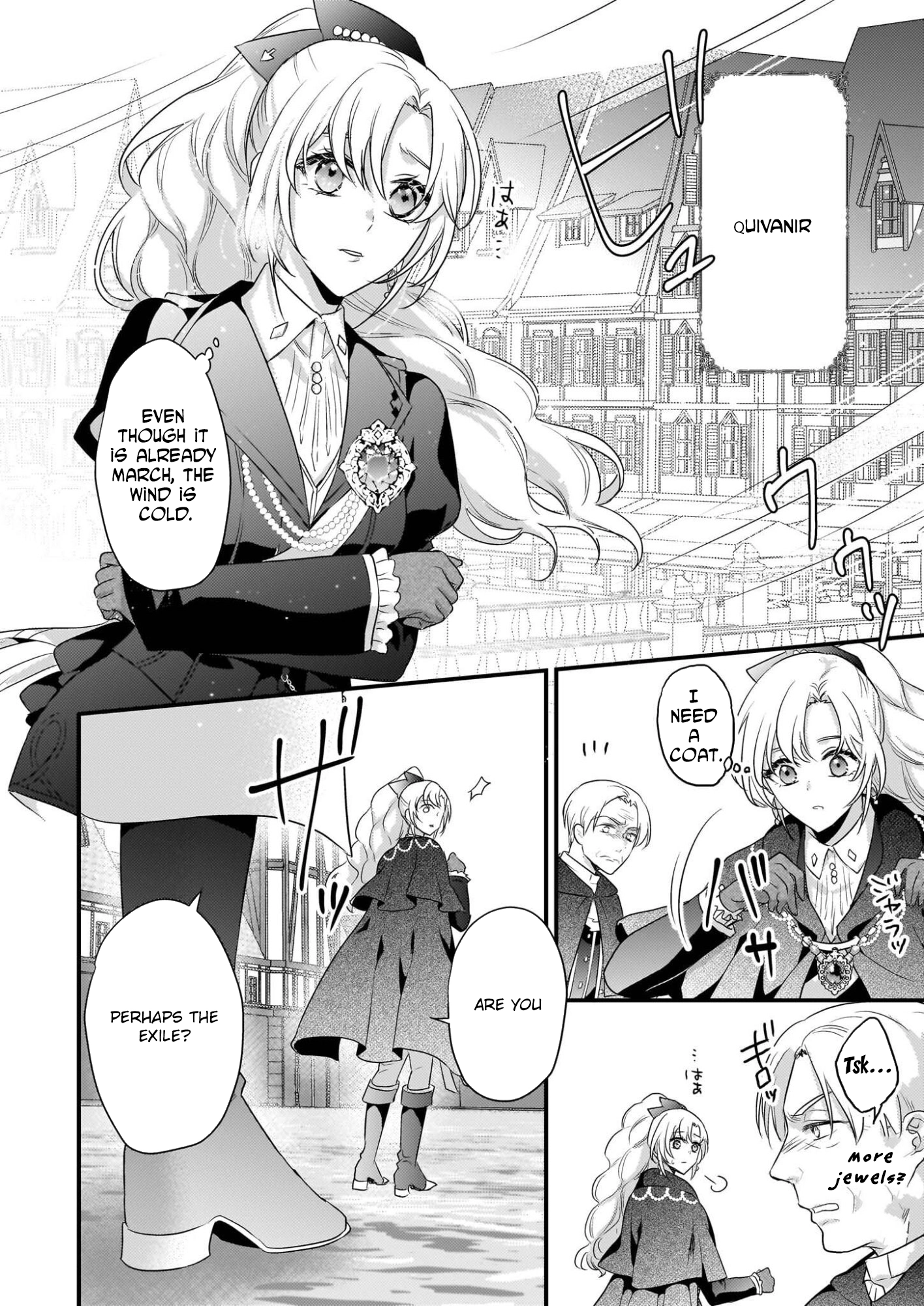 The Exiled Dragon-Loving Lady Doesn