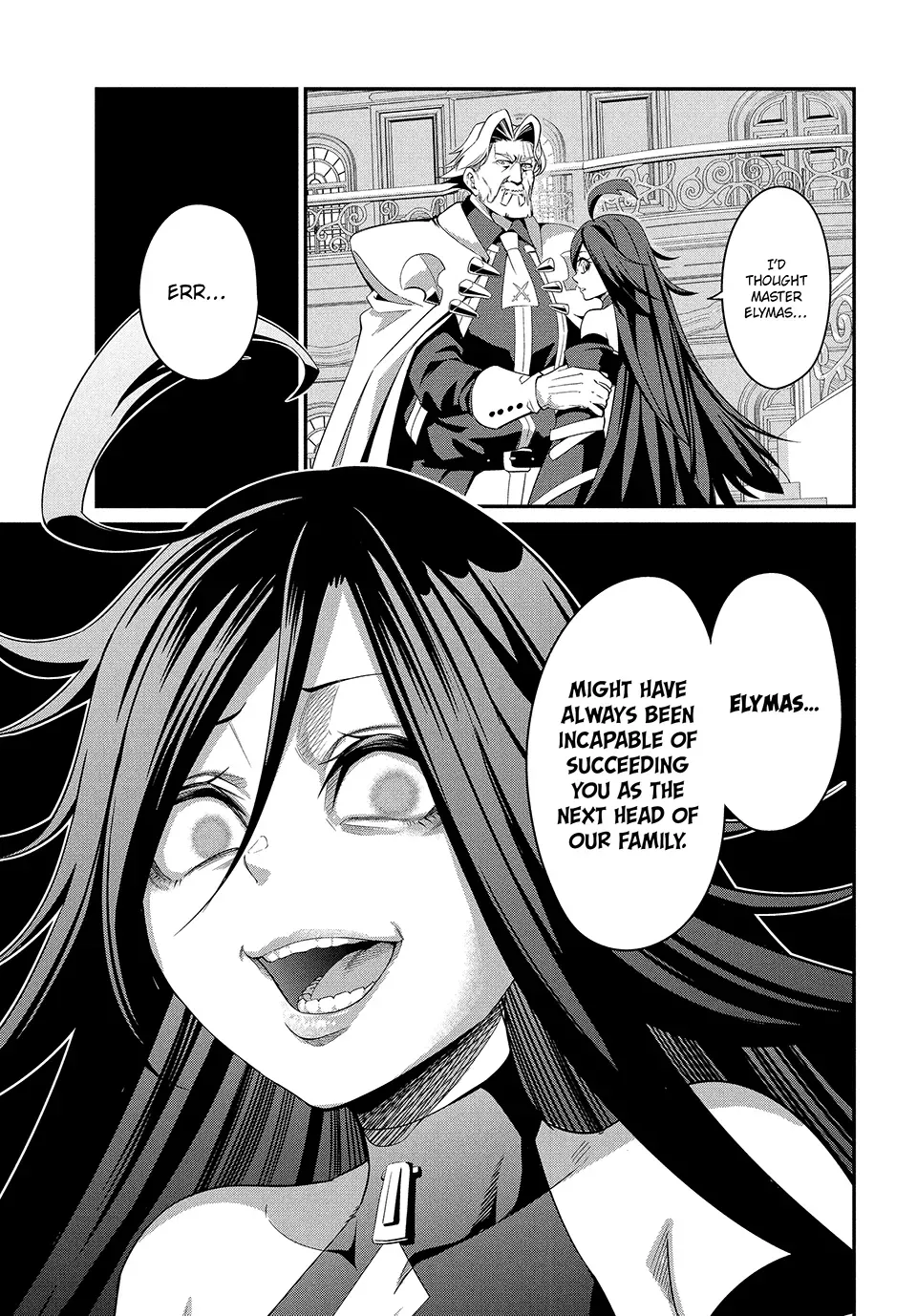 The Exiled Heavy Knight Knows How to Game the System Chapter 0 page 14 - 