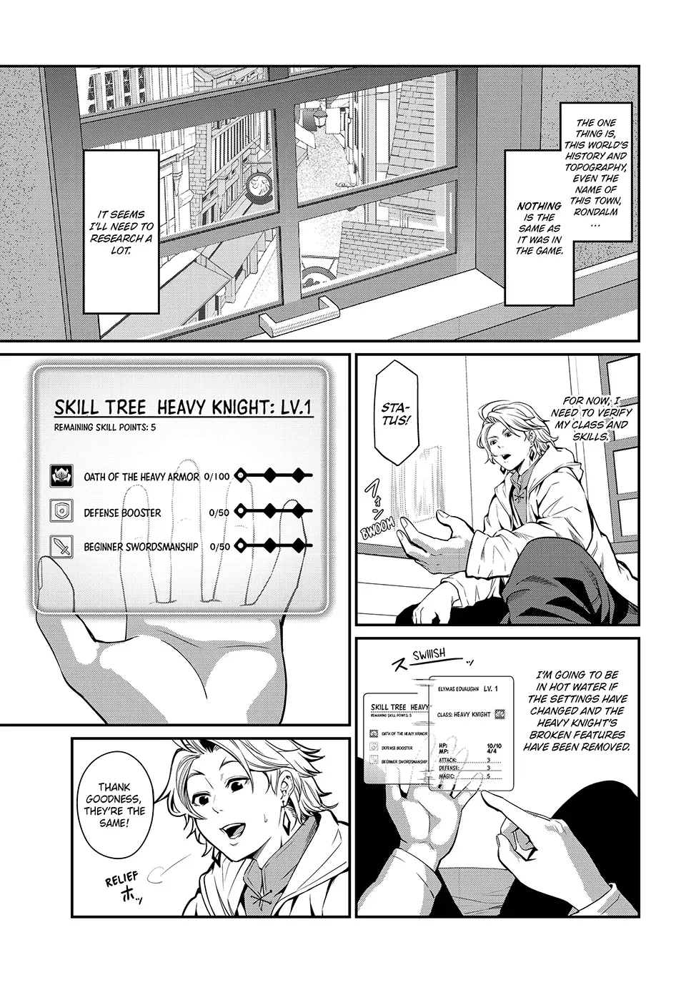 The Exiled Heavy Knight Knows How to Game the System Chapter 0 page 18 - 