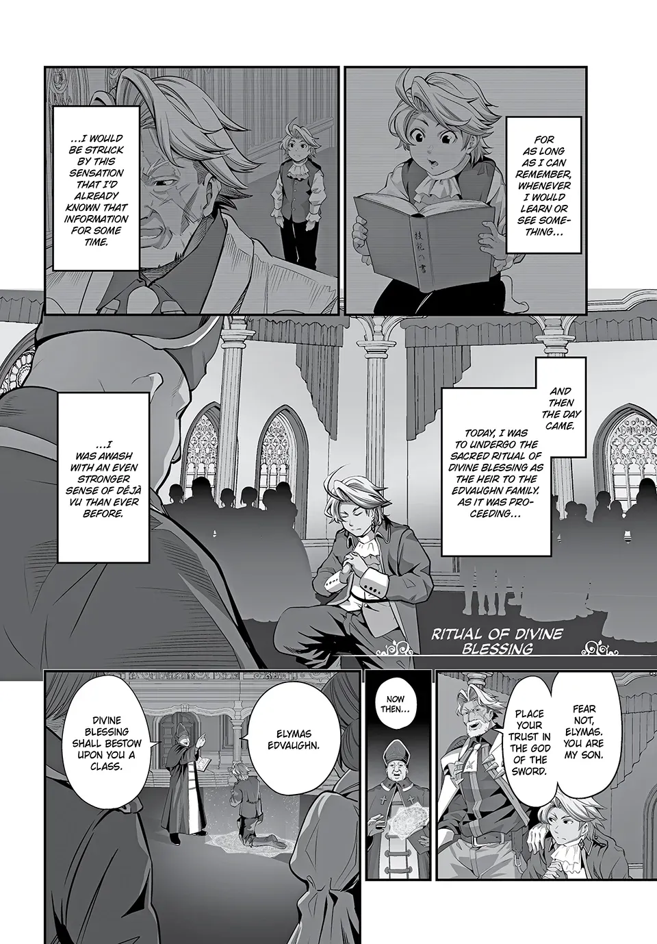 The Exiled Heavy Knight Knows How to Game the System Chapter 0 page 3 - 
