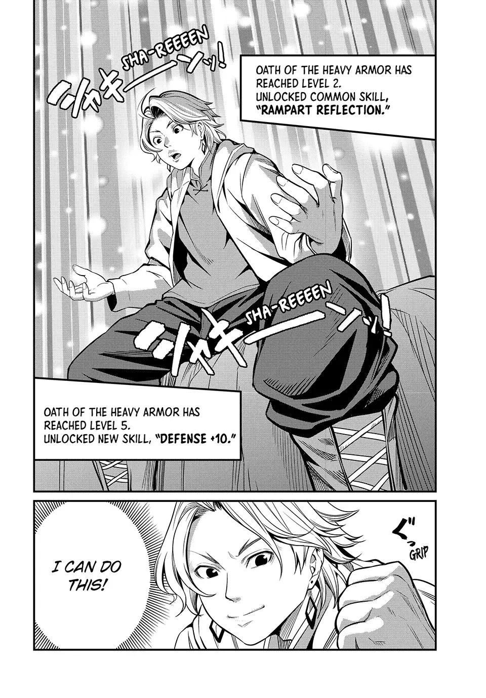 The Exiled Heavy Knight Knows How to Game the System Chapter 0 page 21 - 