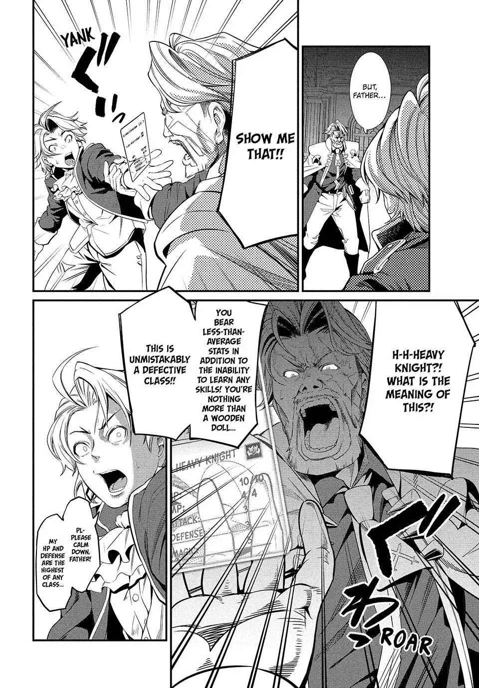 The Exiled Heavy Knight Knows How to Game the System Chapter 0 page 7 - 