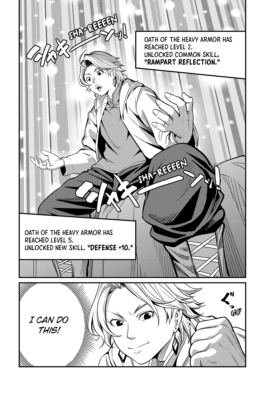 The Exiled Heavy Knight Knows How to Game the System Chapter 1 page 21 - 