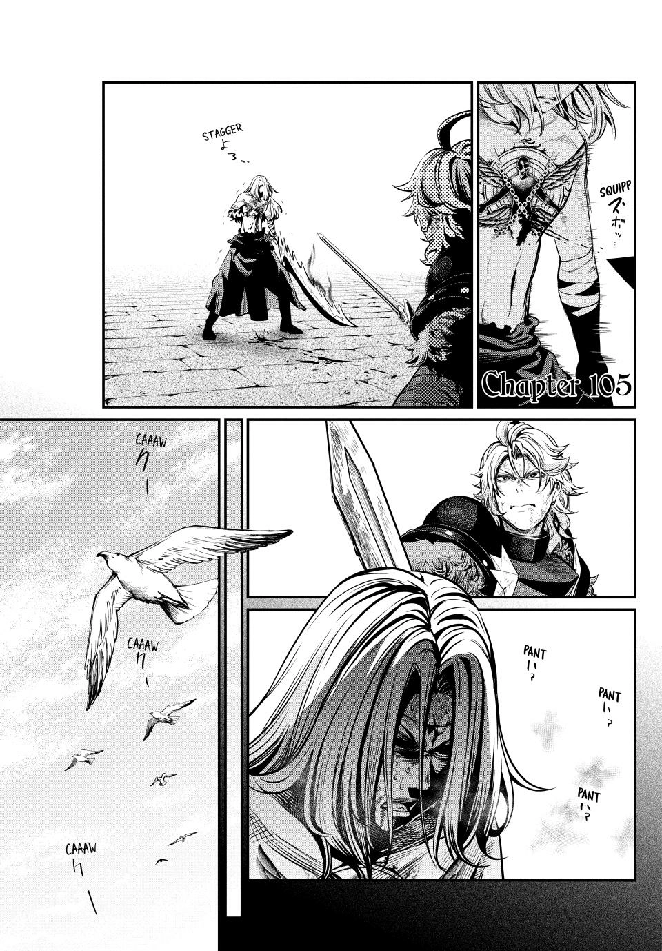 The Exiled Heavy Knight Knows How to Game the System Chapter 105 page 1 - 