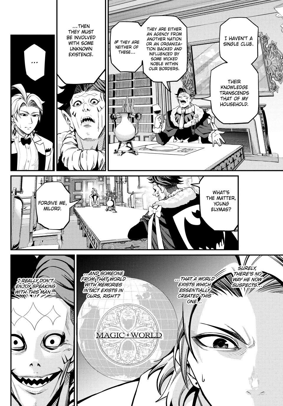 The Exiled Heavy Knight Knows How to Game the System Chapter 107 page 16 - 