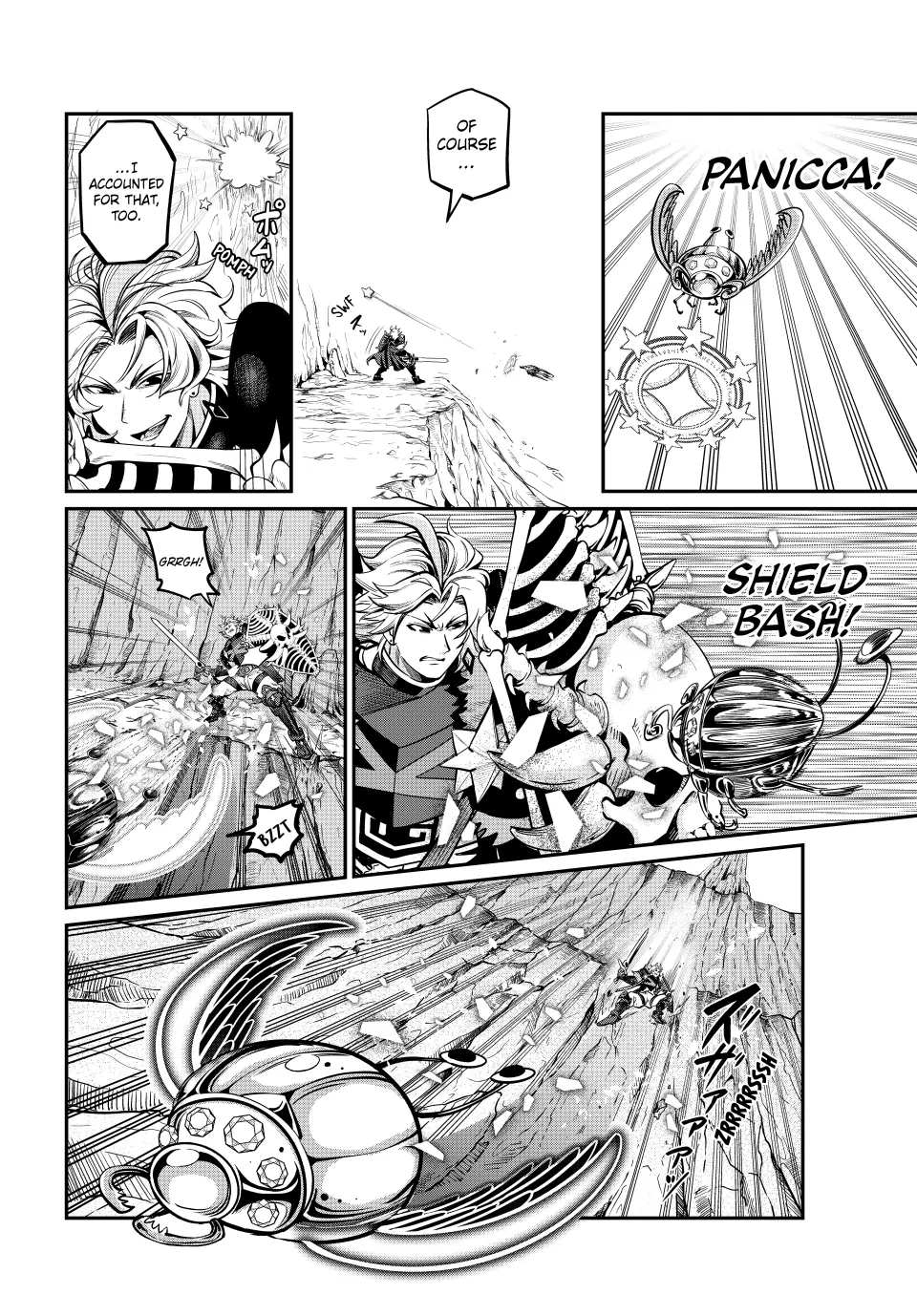 The Exiled Heavy Knight Knows How to Game the System Chapter 118 page 12 - 