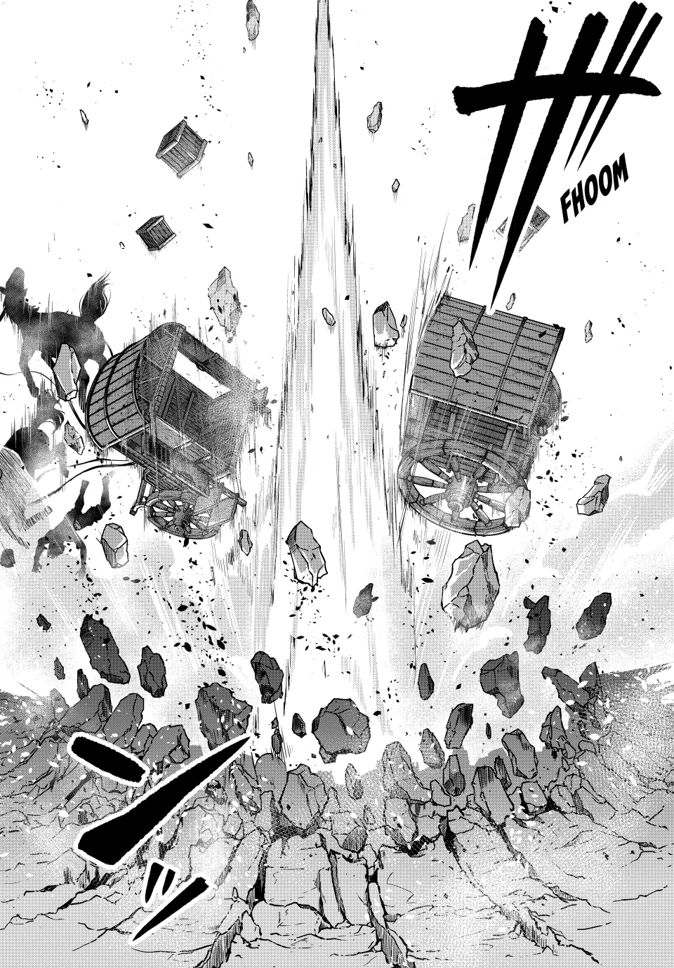 The Exiled Heavy Knight Knows How to Game the System Chapter 120 page 4 - 