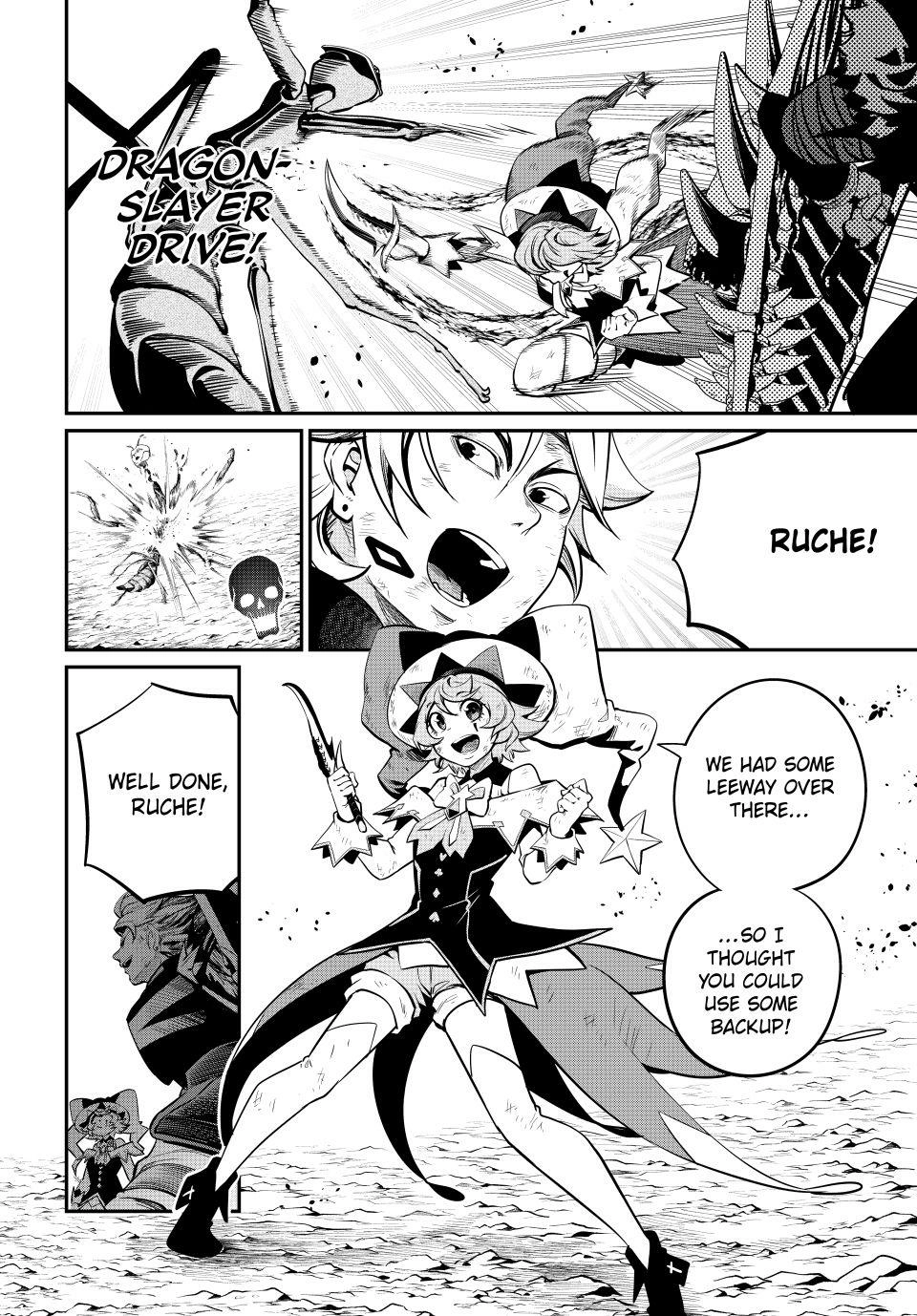 The Exiled Heavy Knight Knows How to Game the System Chapter 124 page 8 - 