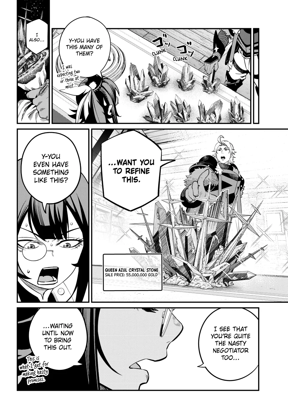 The Exiled Heavy Knight Knows How to Game the System Chapter 128 page 12 - 