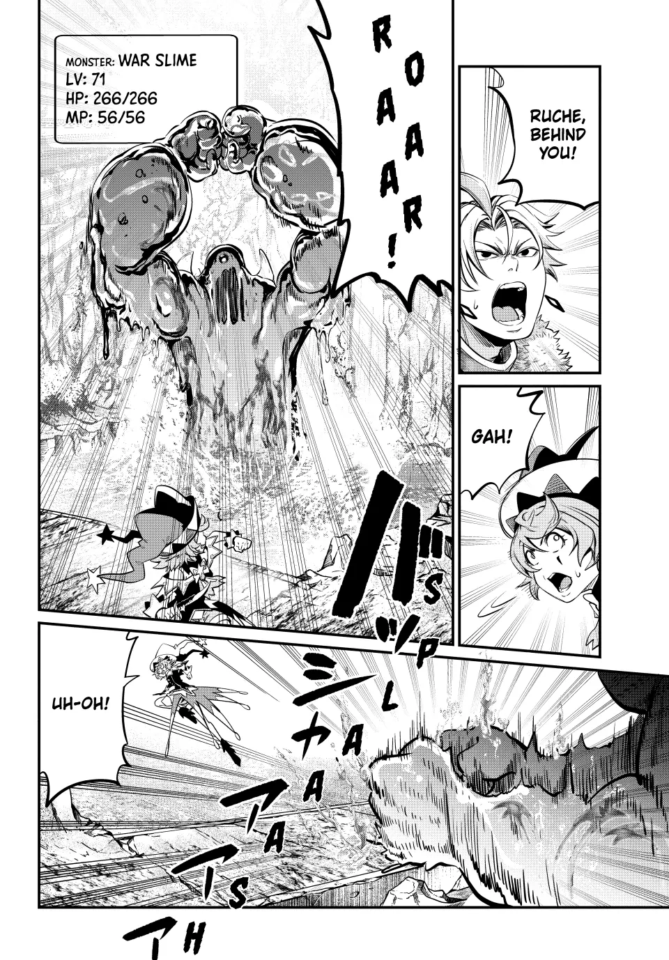 The Exiled Heavy Knight Knows How to Game the System Chapter 134 page 12 - 