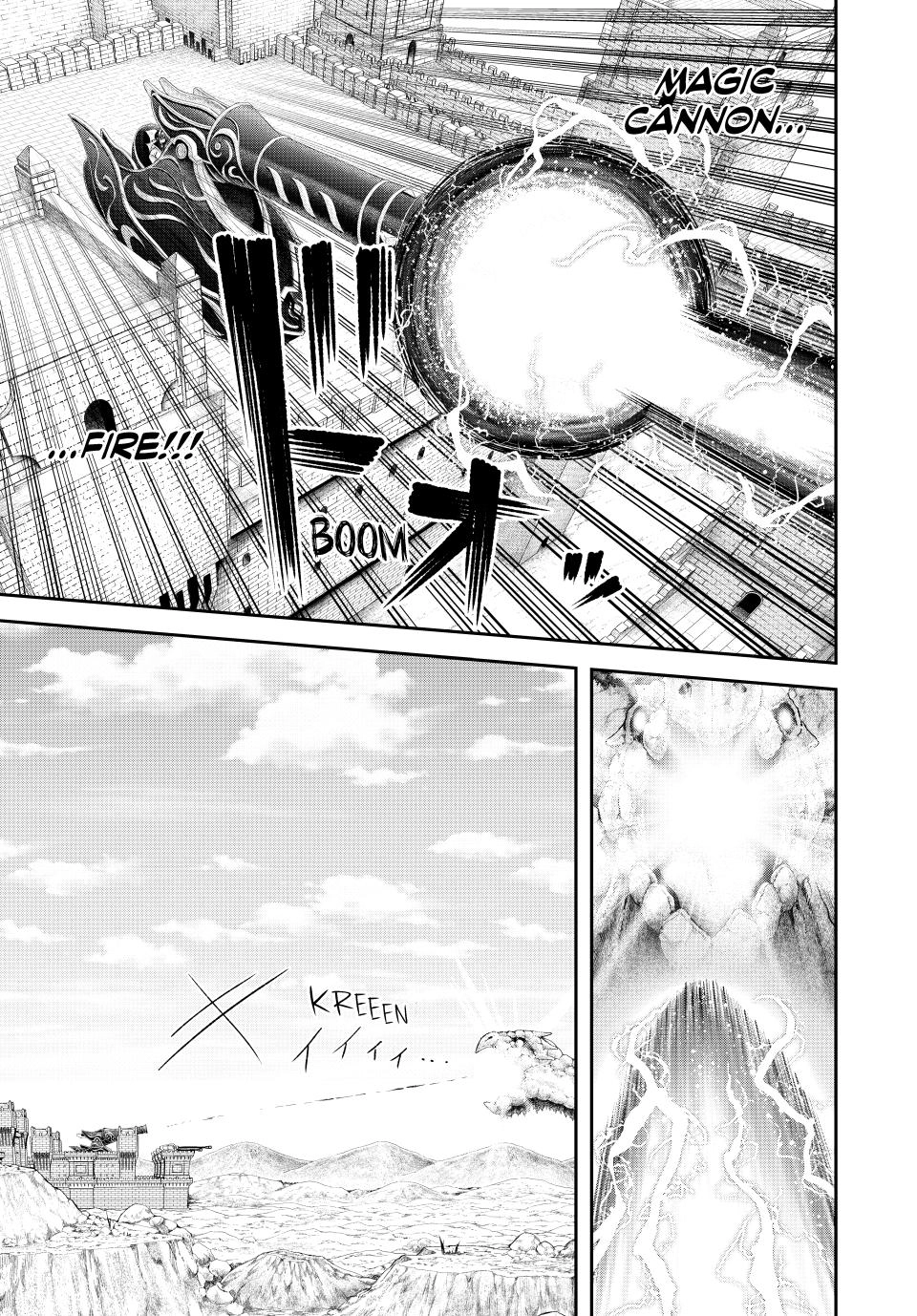 The Exiled Prince of Auto-Crafting Chapter 22 page 15 - 