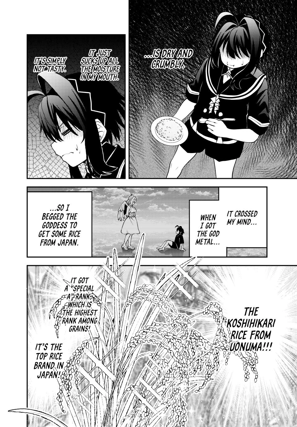 The Exiled Prince of Auto-Crafting Chapter 26 page 6 - 