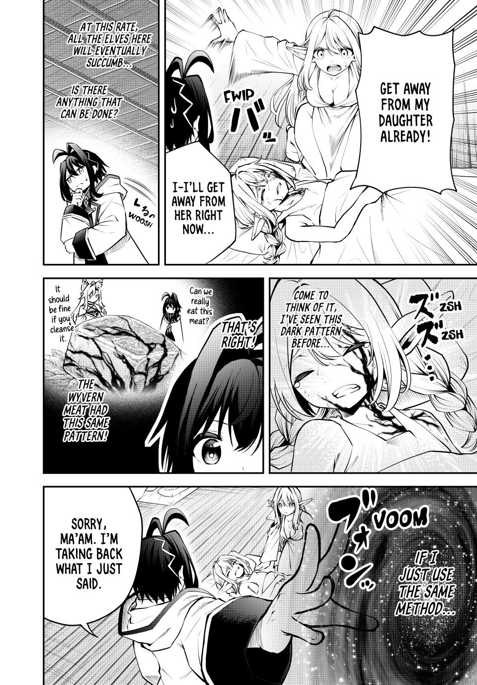 The Exiled Prince of Auto-Crafting Chapter 29 page 12 - 