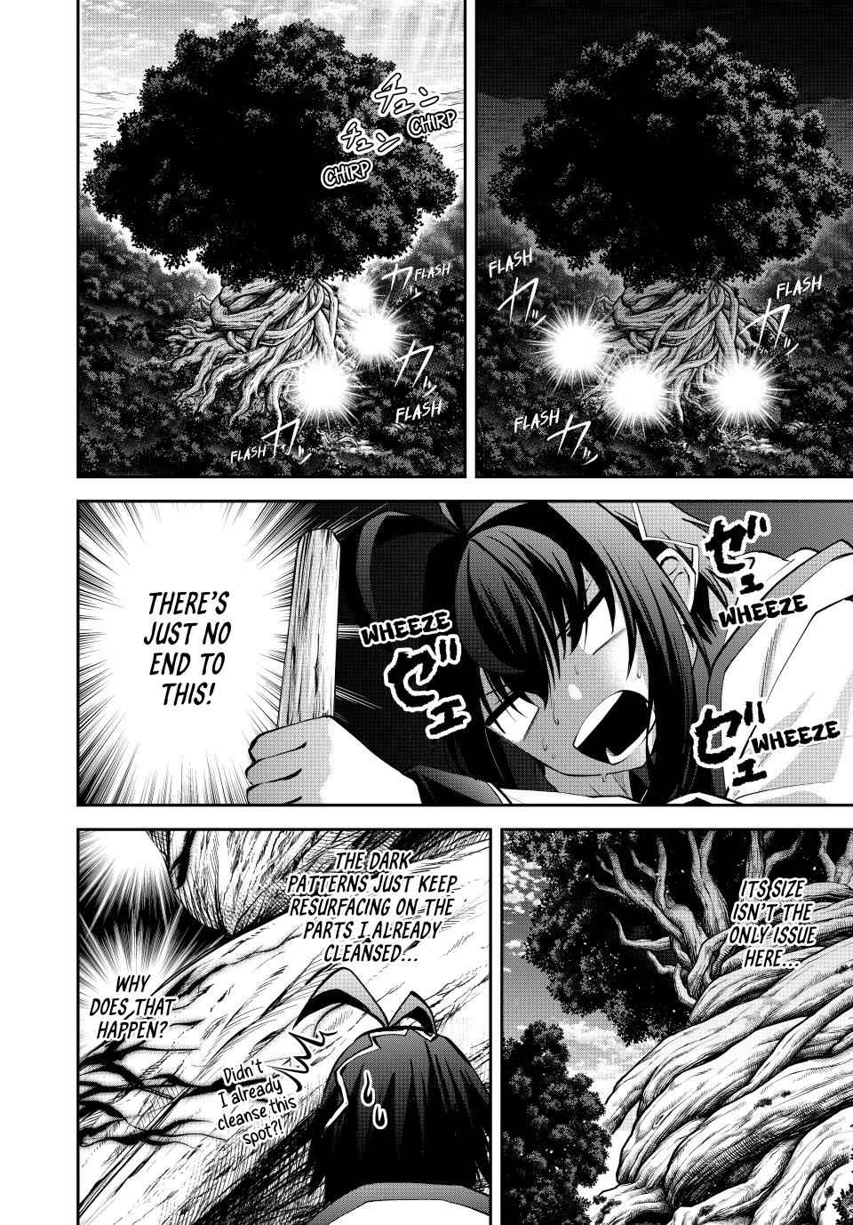 The Exiled Prince of Auto-Crafting Chapter 30 page 4 - 