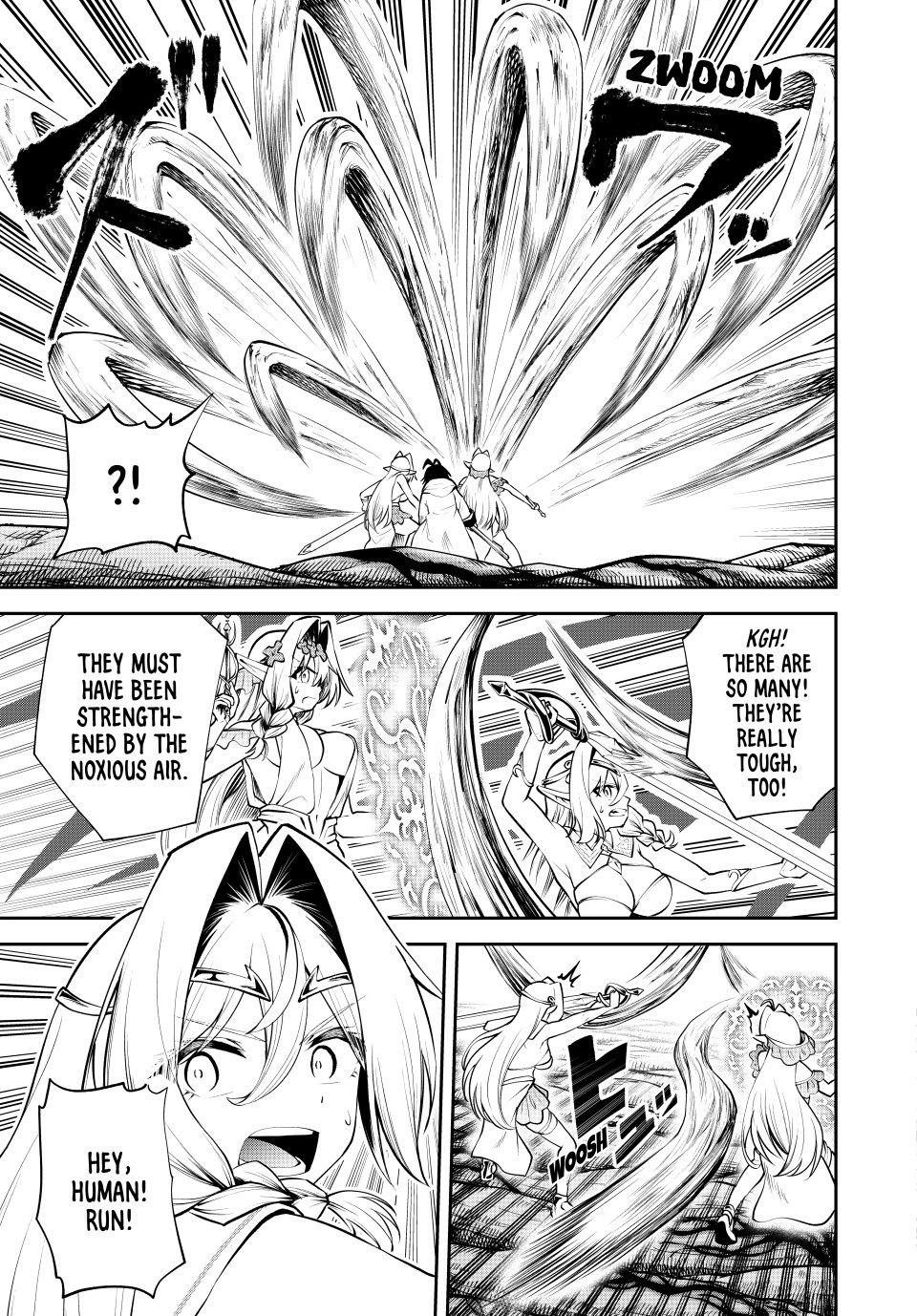 The Exiled Prince of Auto-Crafting Chapter 32 page 4 - 