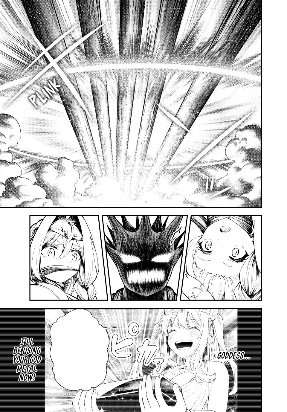 The Exiled Prince of Auto-Crafting Chapter 33 page 5 - 