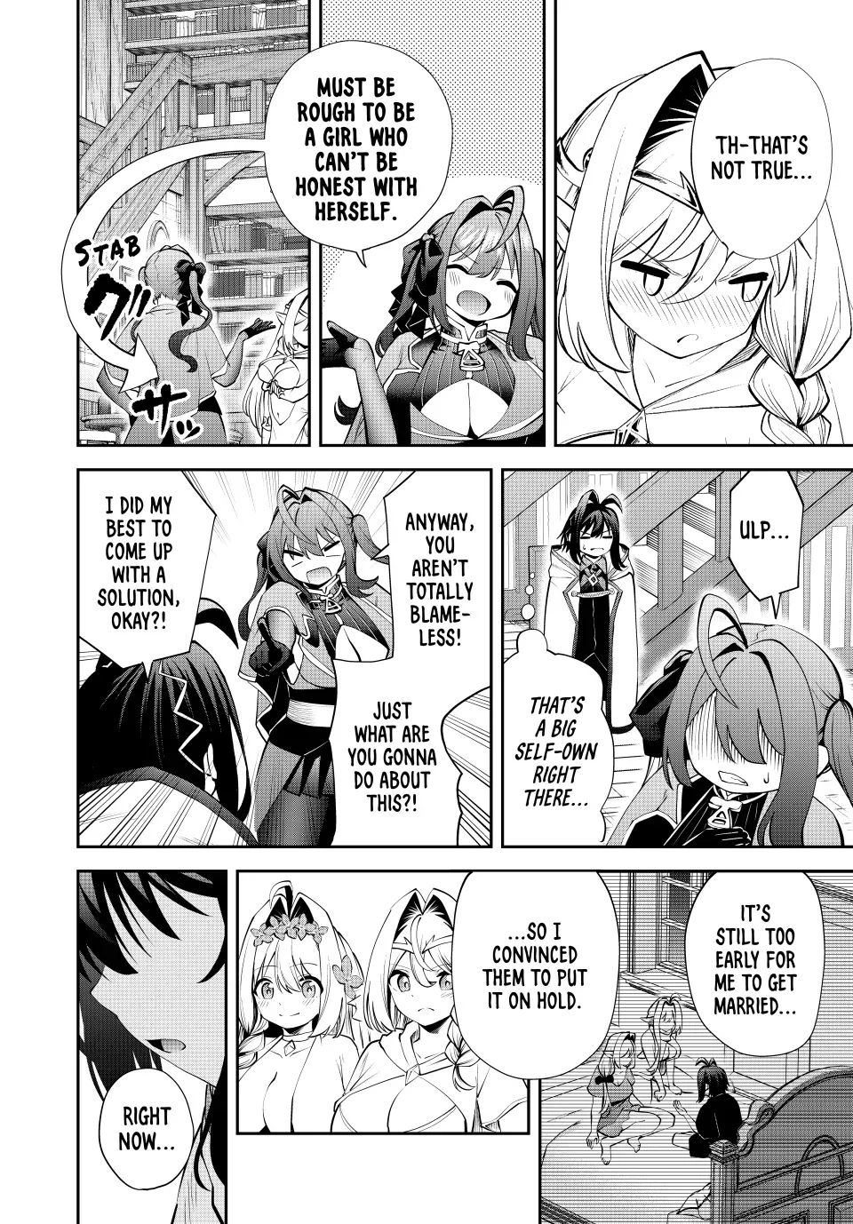 The Exiled Prince of Auto-Crafting Chapter 38 page 6 - 