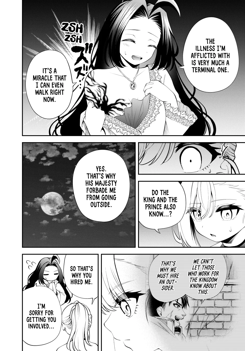 The Exiled Prince of Auto-Crafting Chapter 40 page 16 - 