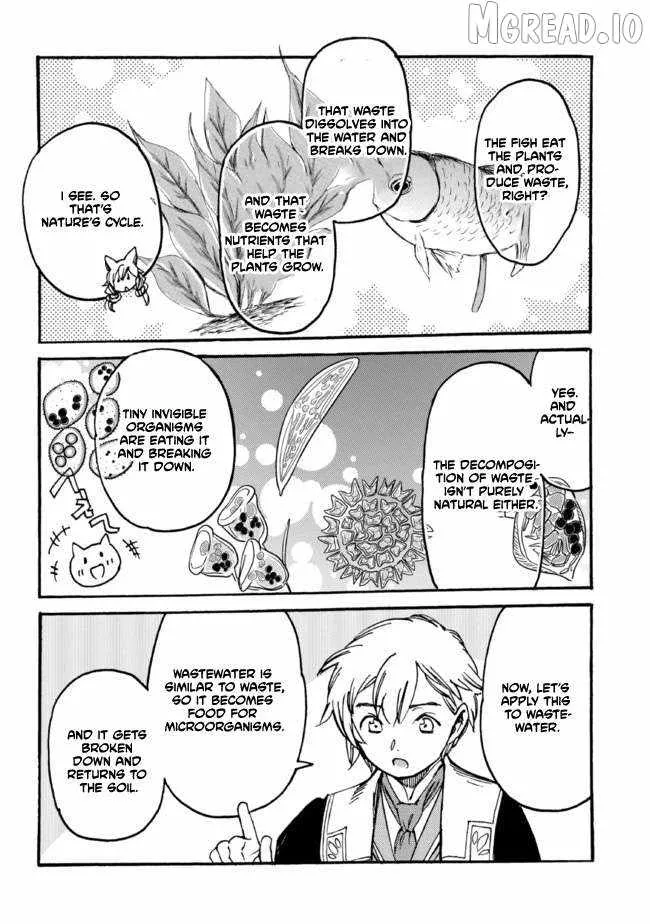 The Exiled Reincarnated Duke Wanted to Take It Easy on the Frontier and Work the Fields. Chapter 10 page 9 - 