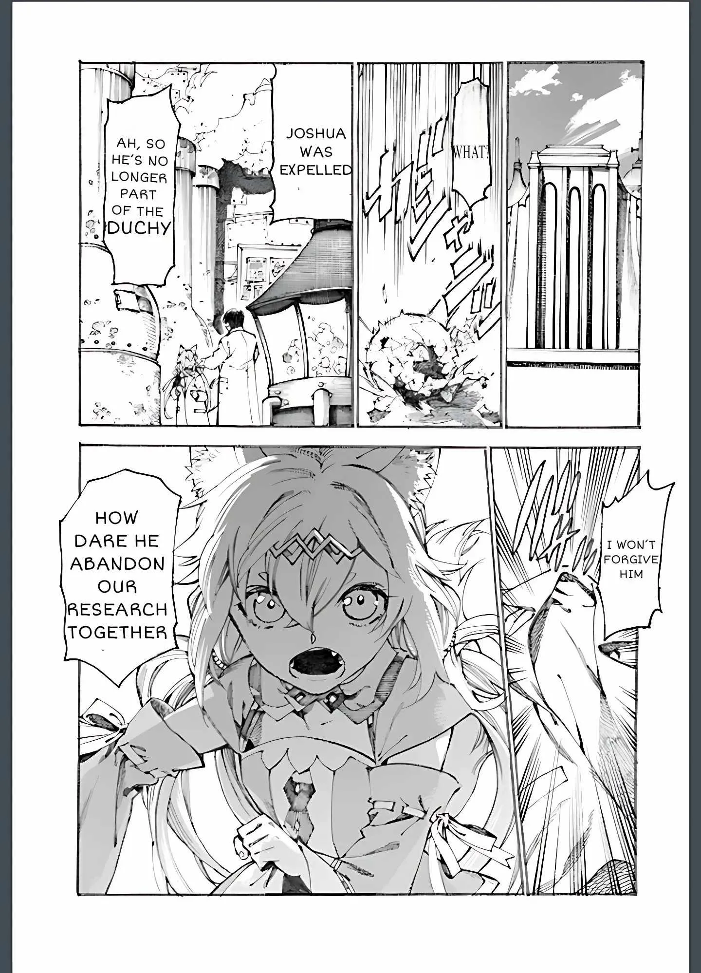 The Exiled Reincarnated Duke Wanted to Take It Easy on the Frontier and Work the Fields. Chapter 2.1 page 1 - 