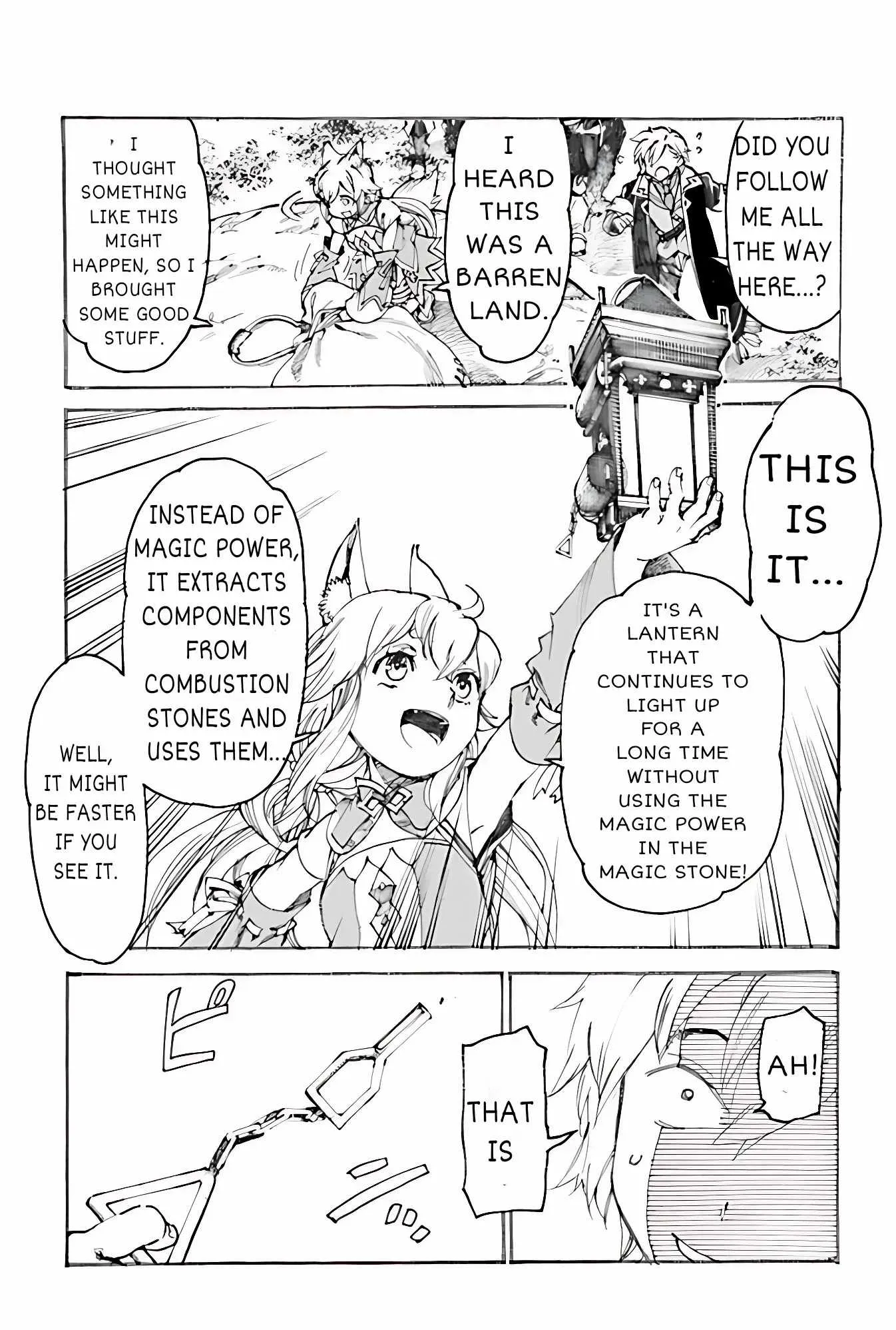 The Exiled Reincarnated Duke Wanted to Take It Easy on the Frontier and Work the Fields. Chapter 2.1 page 5 - 