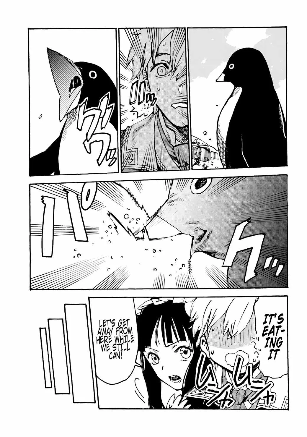 The Exiled Reincarnated Duke Wanted to Take It Easy on the Frontier and Work the Fields. Chapter 3.1 page 4 - 
