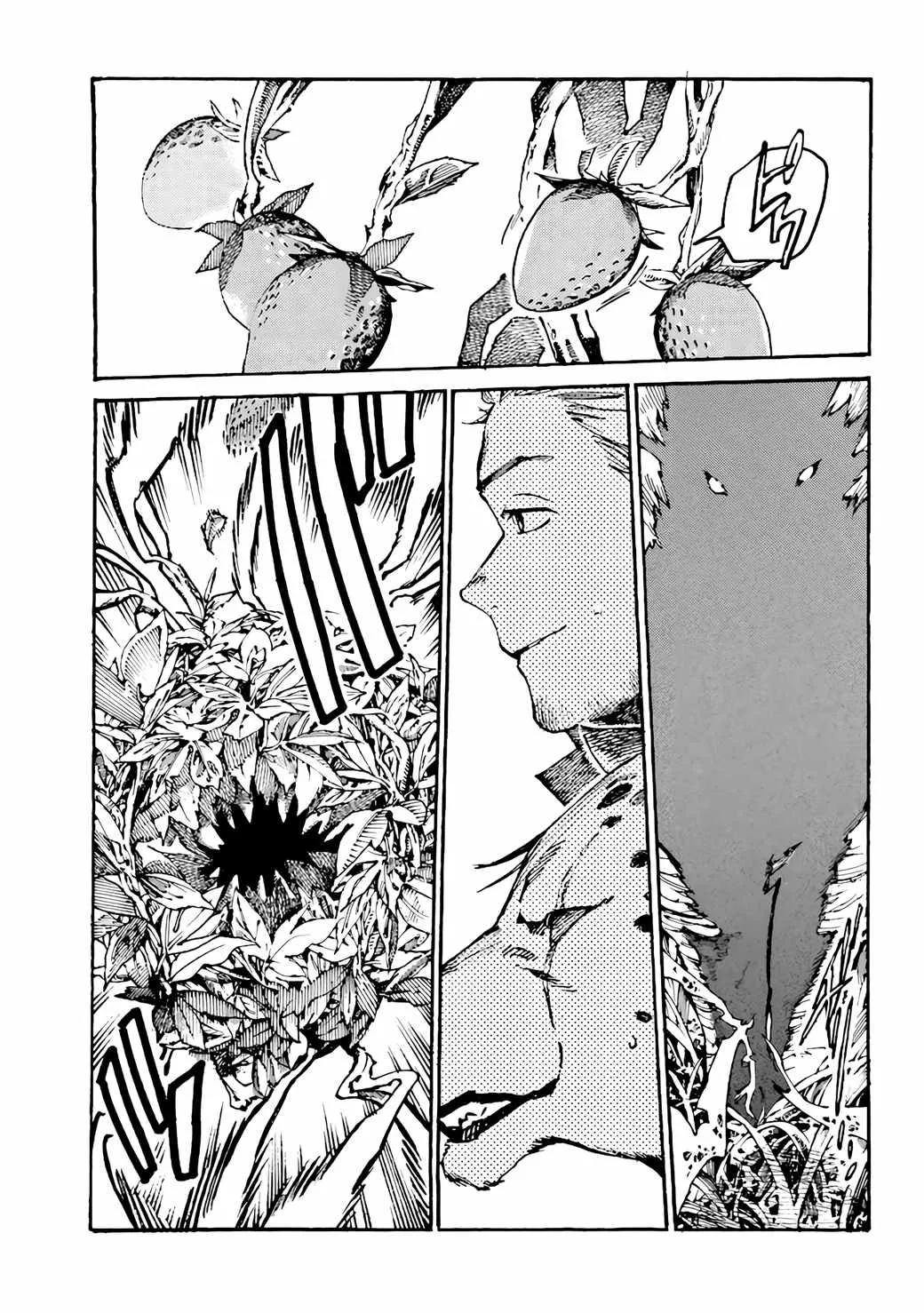 The Exiled Reincarnated Duke Wanted to Take It Easy on the Frontier and Work the Fields. Chapter 3.1 page 8 - 