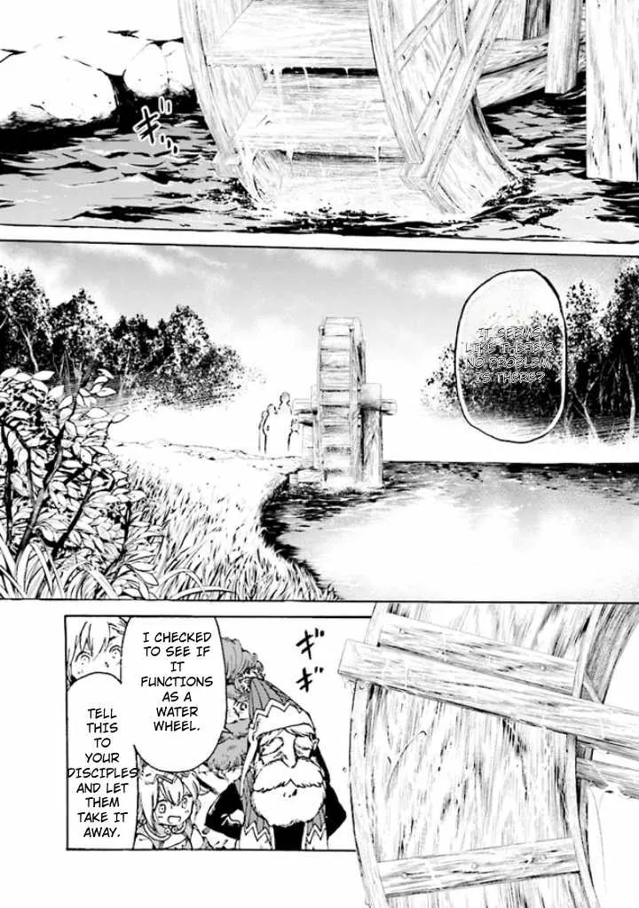 The Exiled Reincarnated Duke Wanted to Take It Easy on the Frontier and Work the Fields. Chapter 4 page 2 - 