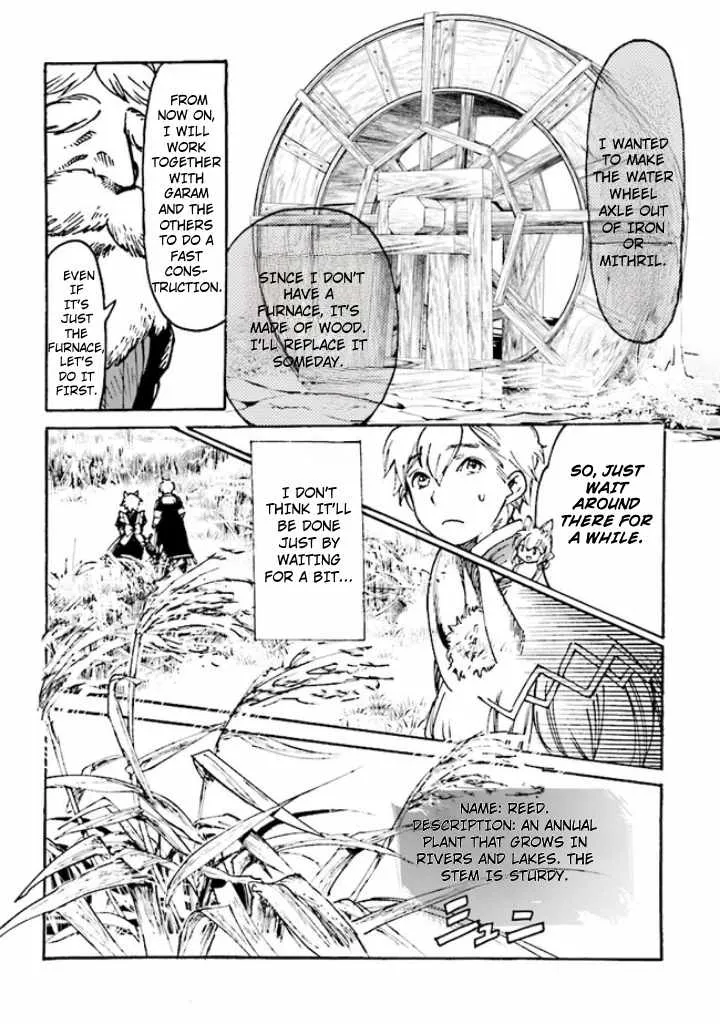 The Exiled Reincarnated Duke Wanted to Take It Easy on the Frontier and Work the Fields. Chapter 4 page 3 - 