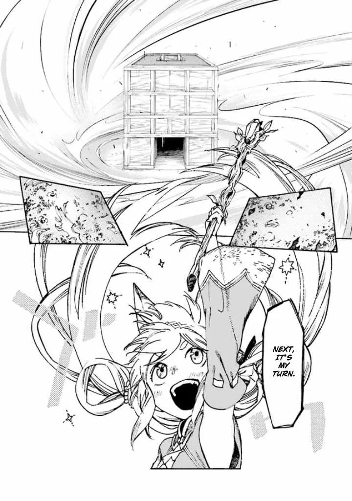 The Exiled Reincarnated Duke Wanted to Take It Easy on the Frontier and Work the Fields. Chapter 4 page 10 - 
