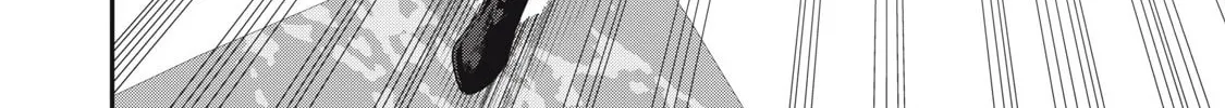 The Exiled Reincarnated Heavy Knight is Unrivaled in Game Knowledge Chapter 0 page 14 - 