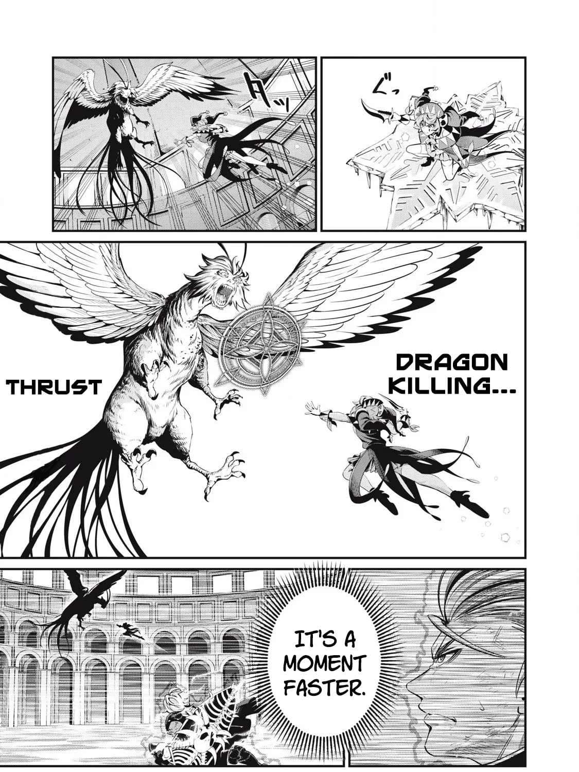 The Exiled Reincarnated Heavy Knight is Unrivaled in Game Knowledge Chapter 0 page 15 - 