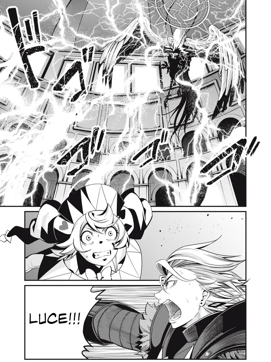 The Exiled Reincarnated Heavy Knight is Unrivaled in Game Knowledge Chapter 0 page 3 - 