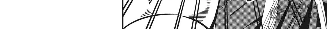 The Exiled Reincarnated Heavy Knight is Unrivaled in Game Knowledge Chapter 1.1 page 17 - 