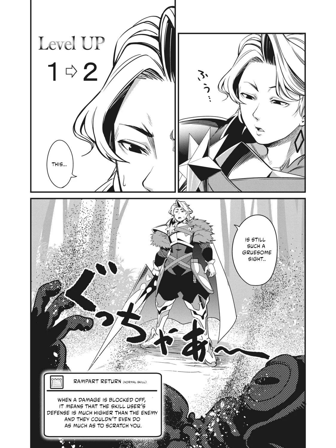 The Exiled Reincarnated Heavy Knight is Unrivaled in Game Knowledge Chapter 1.2 page 22 - 
