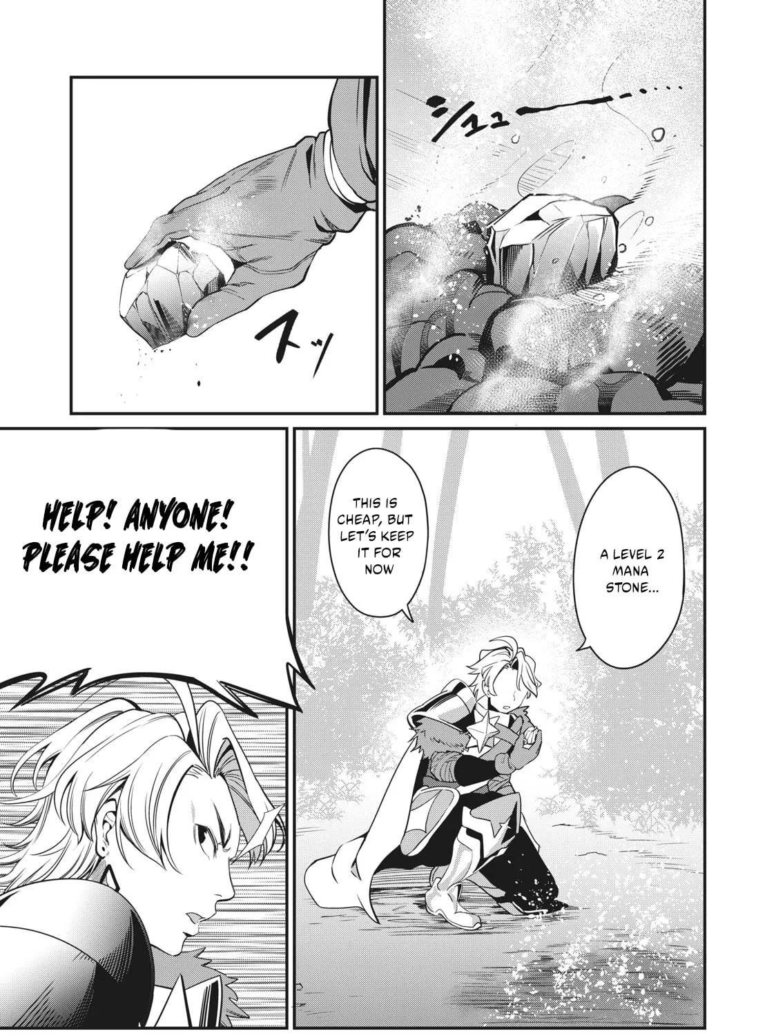 The Exiled Reincarnated Heavy Knight is Unrivaled in Game Knowledge Chapter 1.2 page 24 - 