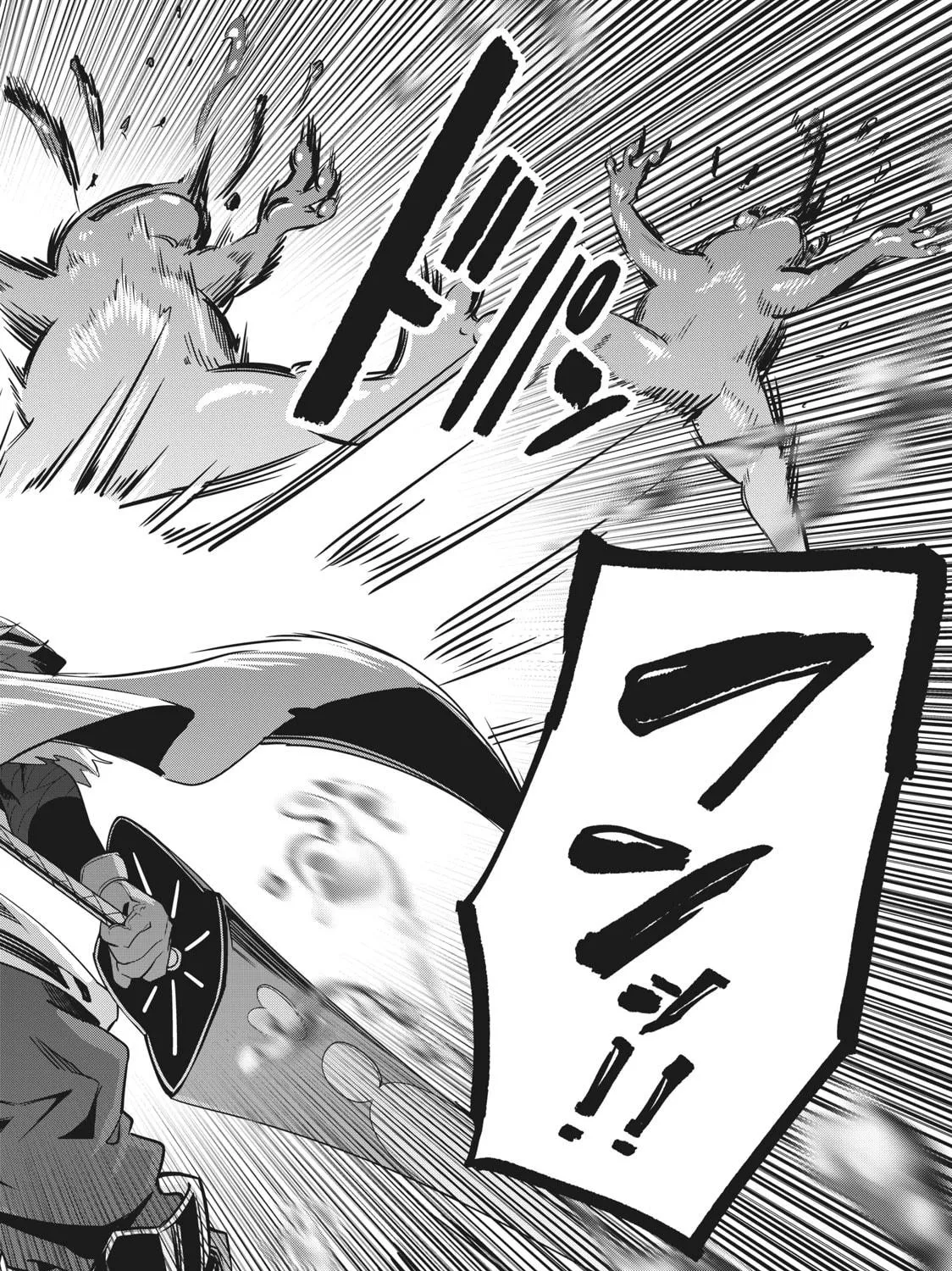 The Exiled Reincarnated Heavy Knight is Unrivaled in Game Knowledge Chapter 1.2 page 34 - 