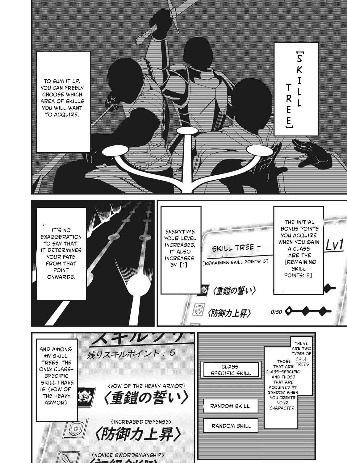 The Exiled Reincarnated Heavy Knight is Unrivaled in Game Knowledge Chapter 1.2 page 6 - 
