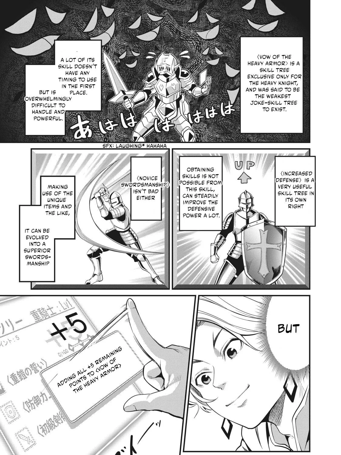 The Exiled Reincarnated Heavy Knight is Unrivaled in Game Knowledge Chapter 1.2 page 8 - 