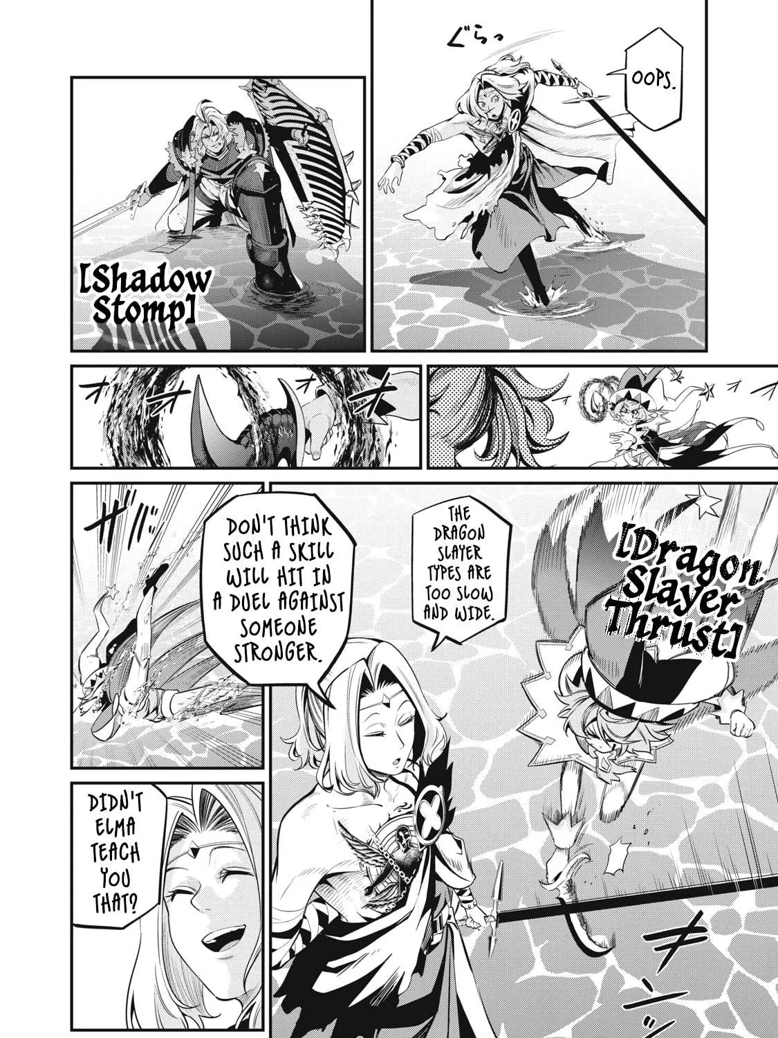 The Exiled Reincarnated Heavy Knight is Unrivaled in Game Knowledge Chapter 100 page 29 - 