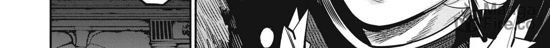 The Exiled Reincarnated Heavy Knight is Unrivaled in Game Knowledge Chapter 100 page 6 - 