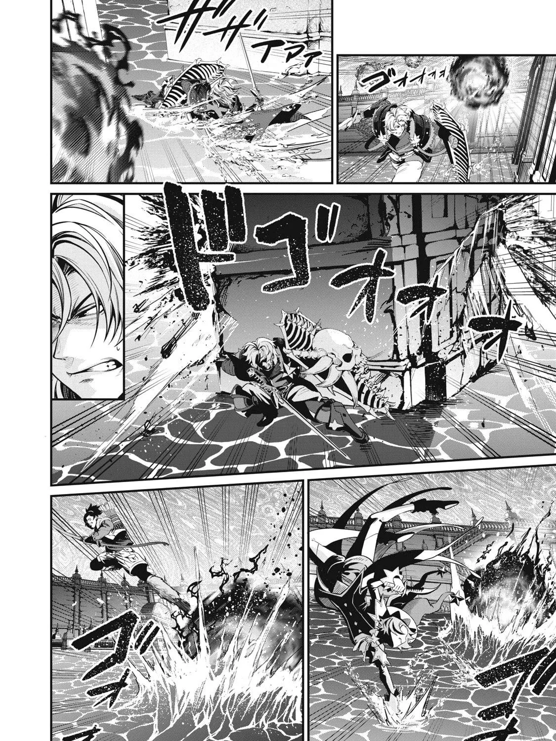 The Exiled Reincarnated Heavy Knight is Unrivaled in Game Knowledge Chapter 100 page 9 - 